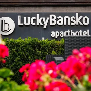 Lucky & Relax Μπάνσκο